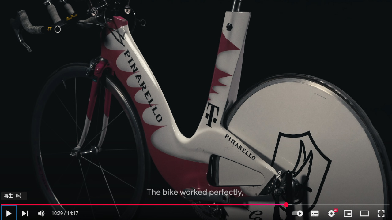 Pinarello