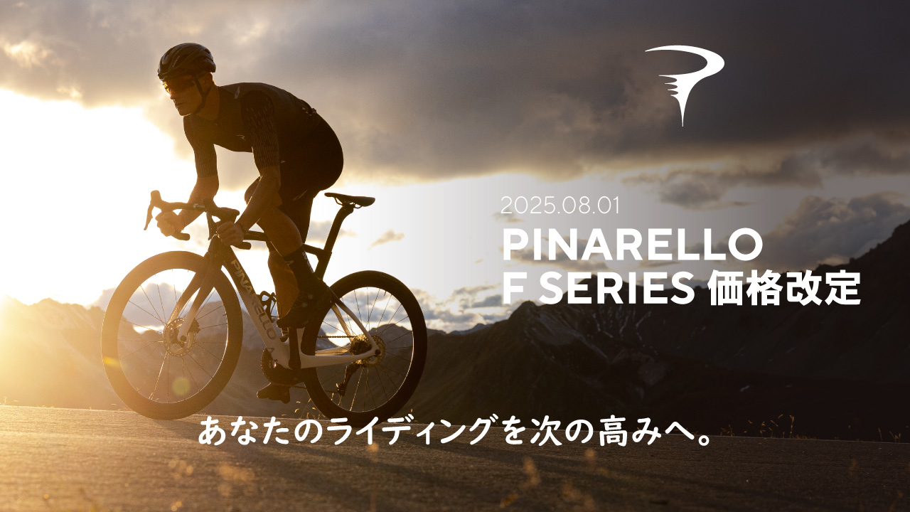 Pinarello