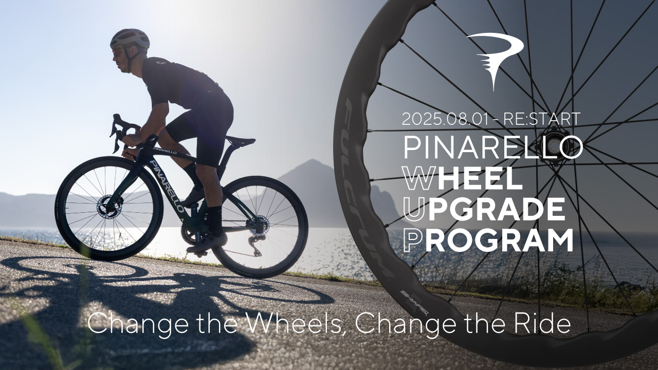 Pinarello