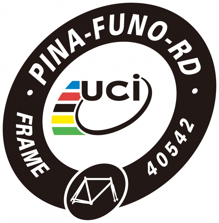 UCI 認証マーク