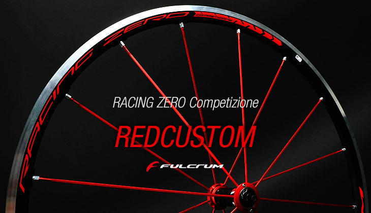 Racing ZERO Competizione REDCUSTOM