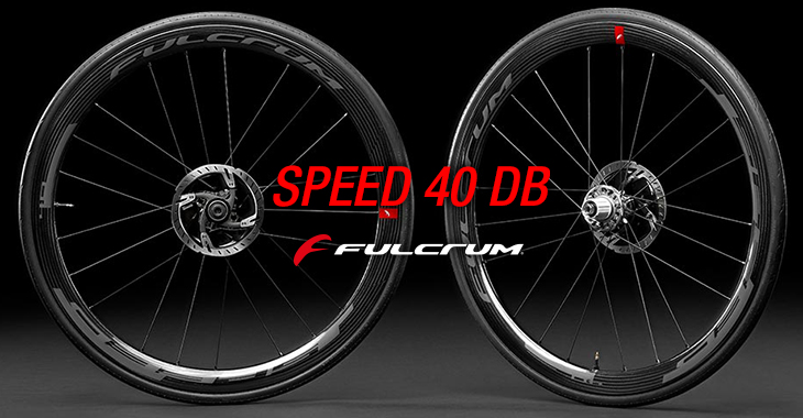 Fulcrum フルクラム　speed40 db