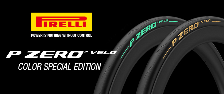 ピレリ：新製品情報》PIRELLI「P ZERO VELO カラーエディション」に