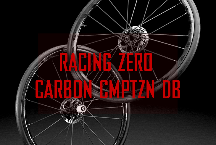 フルクラム：新製品情報》FULCRUM レーシングゼロシリーズの新しい頂点「RACING ZERO CARBON CMPTZN DB（レーシング ゼロ  カーボン コンペティツィオーネ DB）」リリース。 カワシマサイクルサプライ スポーツサイクルパーツ輸入卸売業