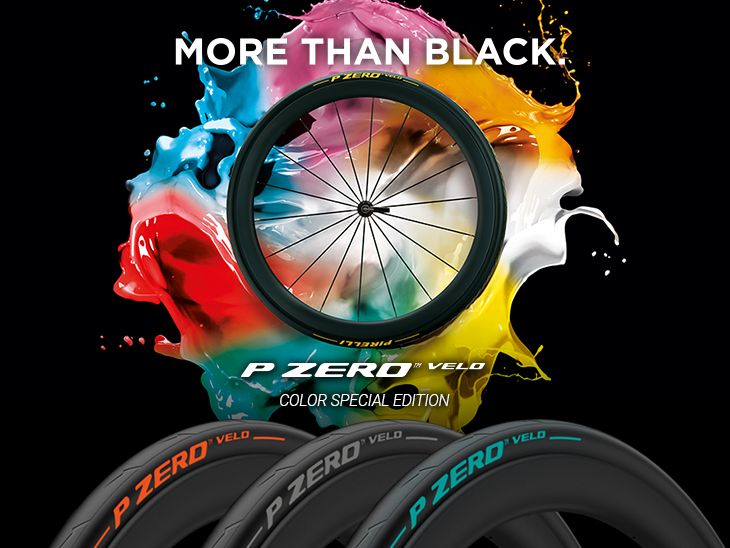 ピレリ：新製品情報】PIRELLI「P ZERO VELO カラーエディション」に