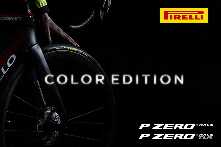 ピレリ:新製品情報】PIRELLI 最新パフォーマンスタイヤの最高峰「P