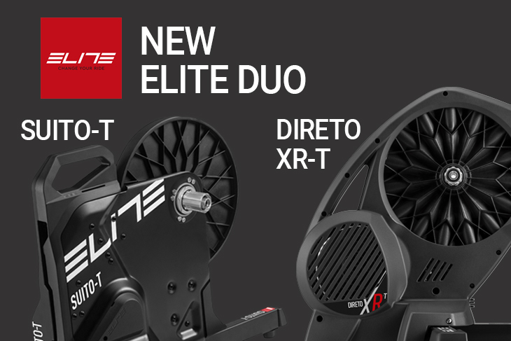 エリート：新製品情報】 ELITE 人気のインタラクティブトレーナーの