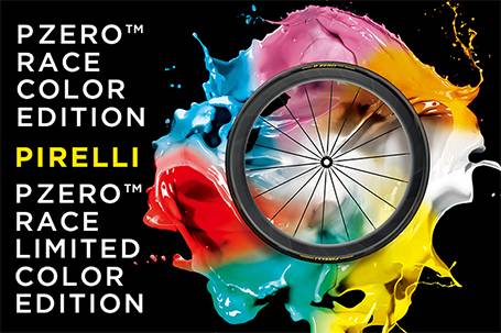 ピレリ：新製品】P ZERO™ RACE COLOR EDITION / P ZERO™ RACE