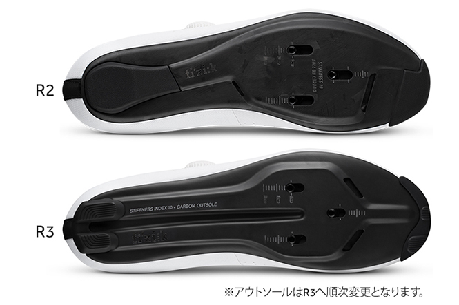 TEMPO DECOS CARBON | カワシマサイクルサプライ | スポーツサイクル